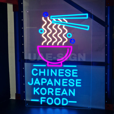 Chinese Japanese & Korean Food Neon Sign