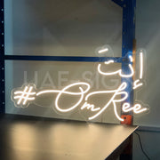 Inta Om Ree Neon Sign