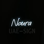 NOURA' NAME NEON SIGN