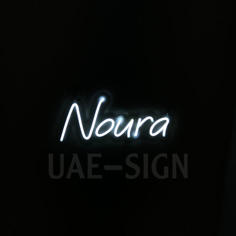 NOURA' NAME NEON SIGN