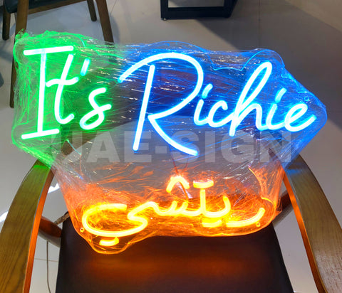 Its Ritchi Neon Sign