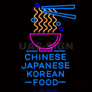 Chinese Japanese & Korean Food Neon Sign