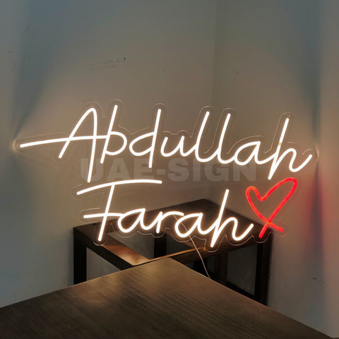 ABDULLAH FARAH' NEON SIGN