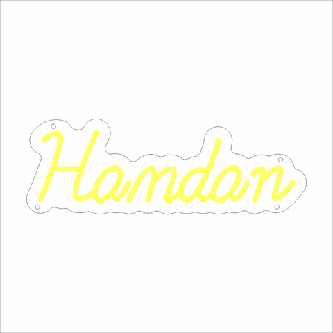 Hamdan Name Neon