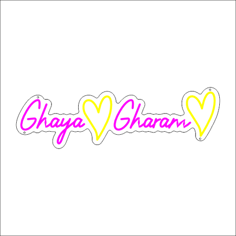 Ghaya Neon SIgn