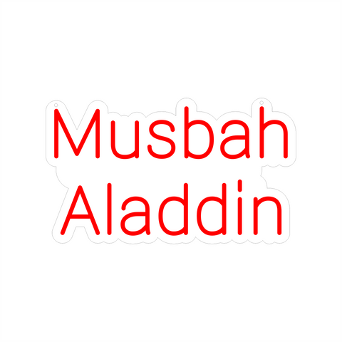 Musbah English Neon Sign