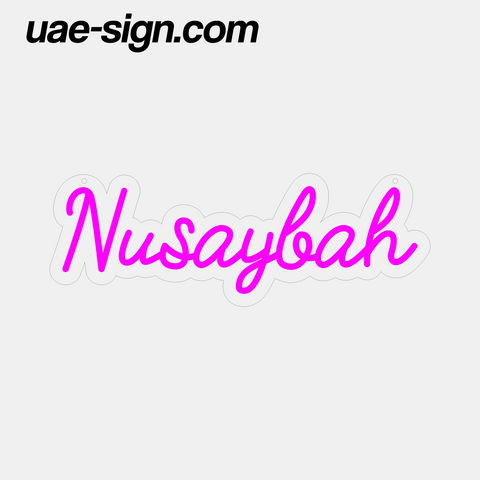 Nusaybah Neon Light