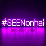 #SEENonhai Noen Light