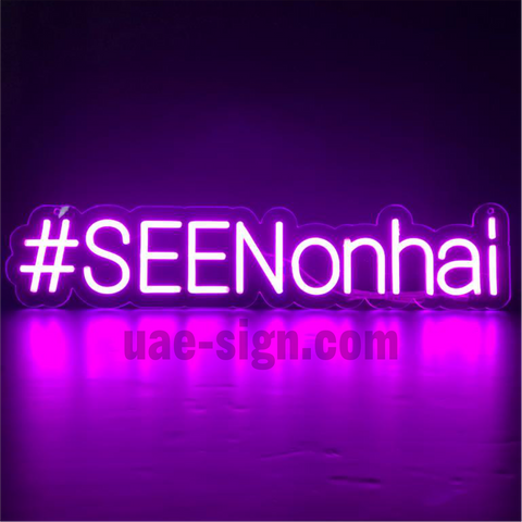 #SEENonhai Noen Light